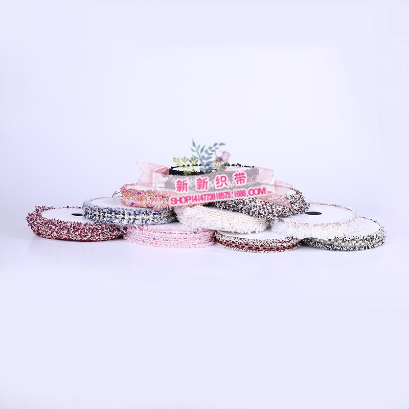 2.5柳絮花边服装辅料织带彩色条纹运动卫衣服裤子装饰侧边条