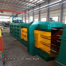 ϹȫԄӏUҺC նf·ƿC