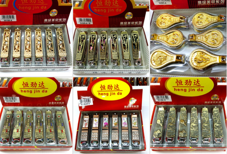 中国风梅兰竹菊胶面指甲钳 恒劲达0818大号平口滴胶指甲钳剪批发详情图9