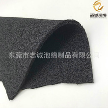 ����������P���d�|Ƭ�|Ȧ ��ɫ�_��EPDM�]����Ԫ�ұ������ݾd