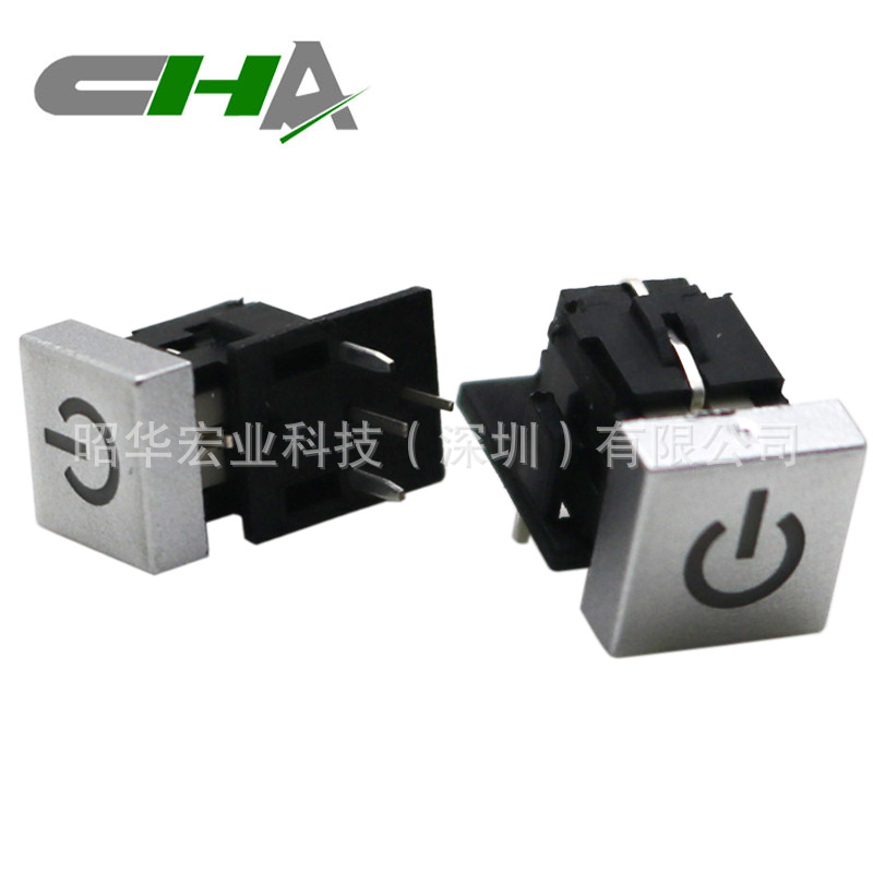 昭华C601B系列 带灯轻触开关C601B-111L各种带灯开关供应