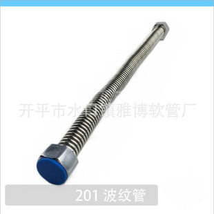 �S��ֱ�N ˮů������l 201���P䓽��ٲ��yܛ�� ԡ���RͰ���y��