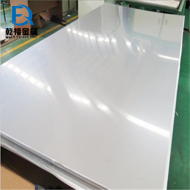 现货 2205双相不锈钢板 3-14*1500 大量现货规格库存