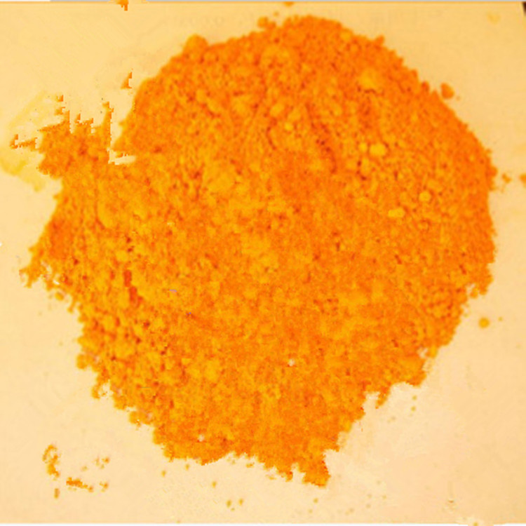 【正品保障 量大从优】食品级 营养强化剂 维生素B2/核黄素