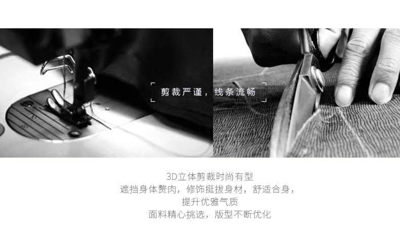 Gilet femme JUNZE HANI en Cow-boy - Ref 3317775 Image 15