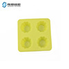 4 Lanli Silicon Gas Cake Model Food Grade DIY Flower -shaped Baked Caps 4 -grid Org Microwave Cake Mold