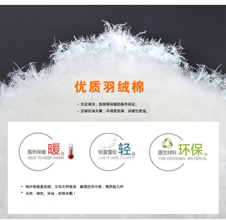 Gilet femme en Coton - Ref 3318508 Image 9