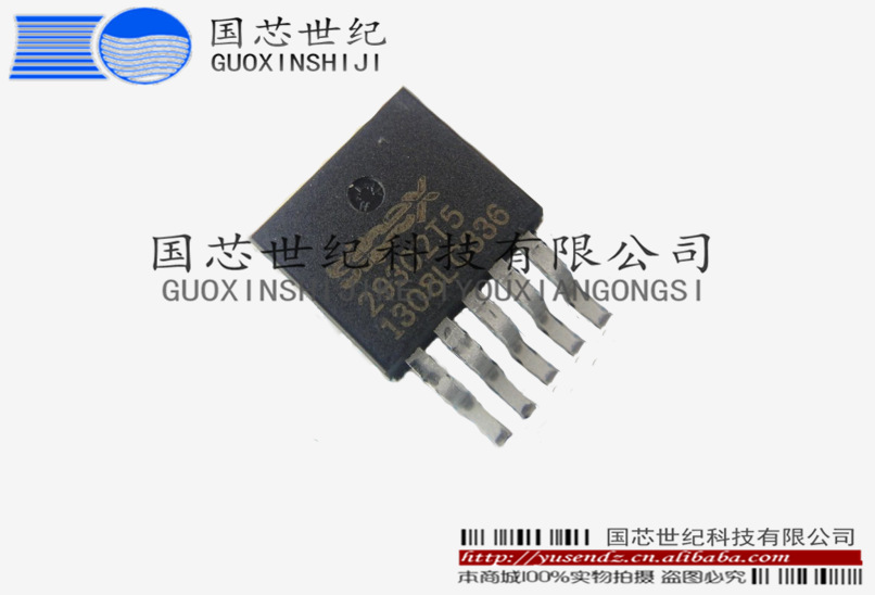 SPIX29302T5-L 可调正的LDO稳压器 TO-263-5 现货