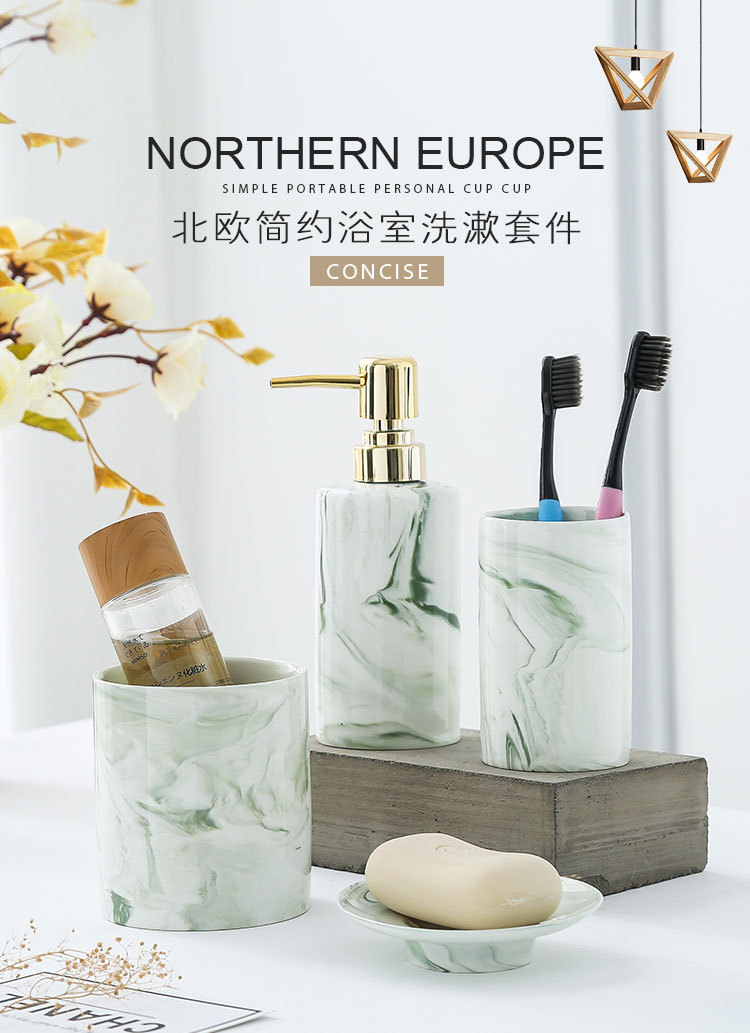 浴室洗漱套件1_01