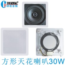IP����㲥ϵͳ��ͬ������߱��������컨���ȶ�ѹ����������30��