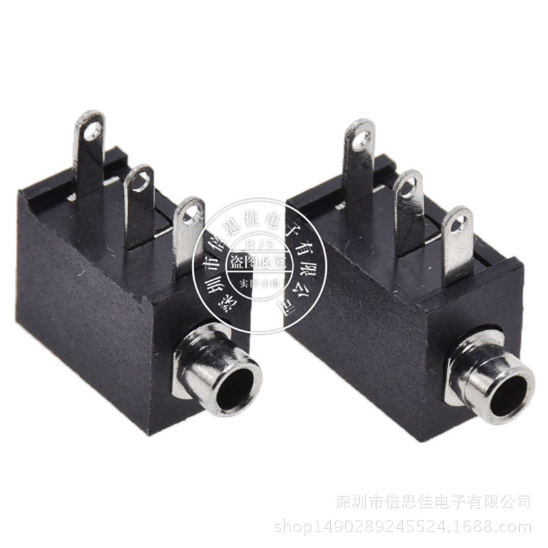 2.5MM耳机插座 PJ-213 3脚 直插 光孔 2.5音频音响接口 ROHS