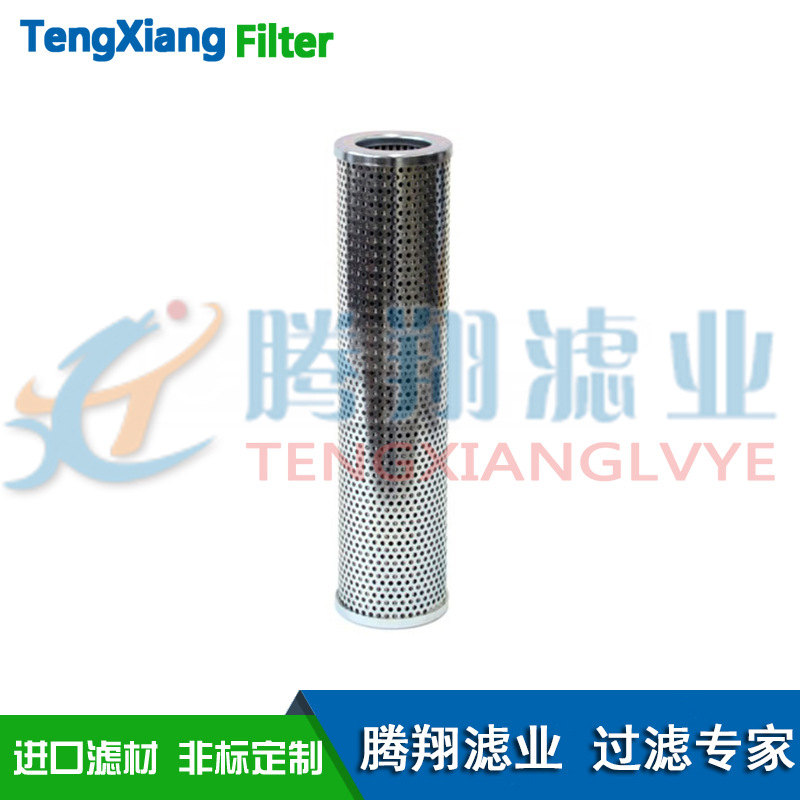 STAUFF/西德福滤芯RA-030E20B 西德福油滤芯