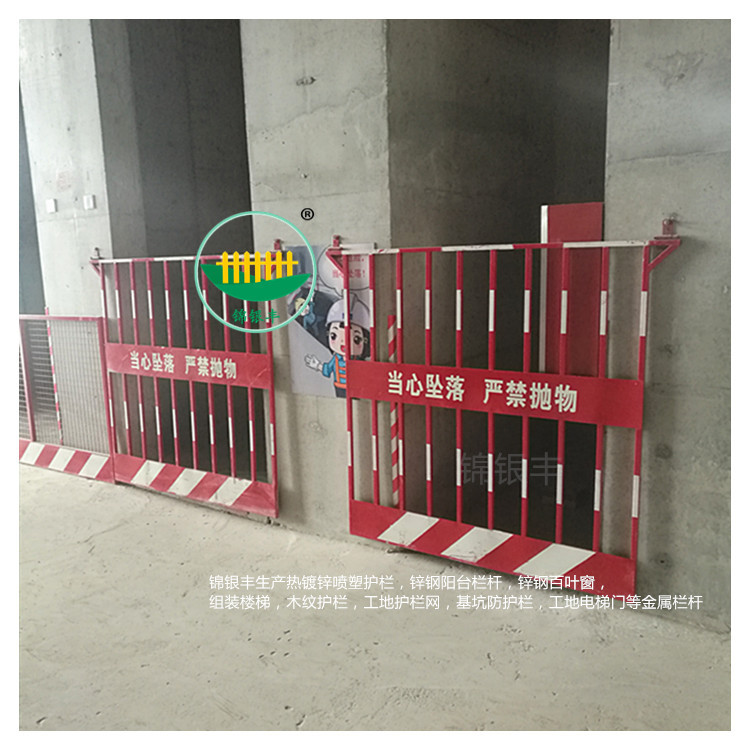 施工围栏 安徽基坑临边护栏 河南新乡锌钢护栏批发报价