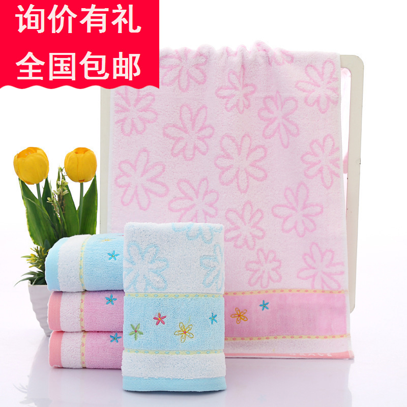 Wenzhou City Business planning enterprise activity Promotional Gifts gift Jie Ya towel agent