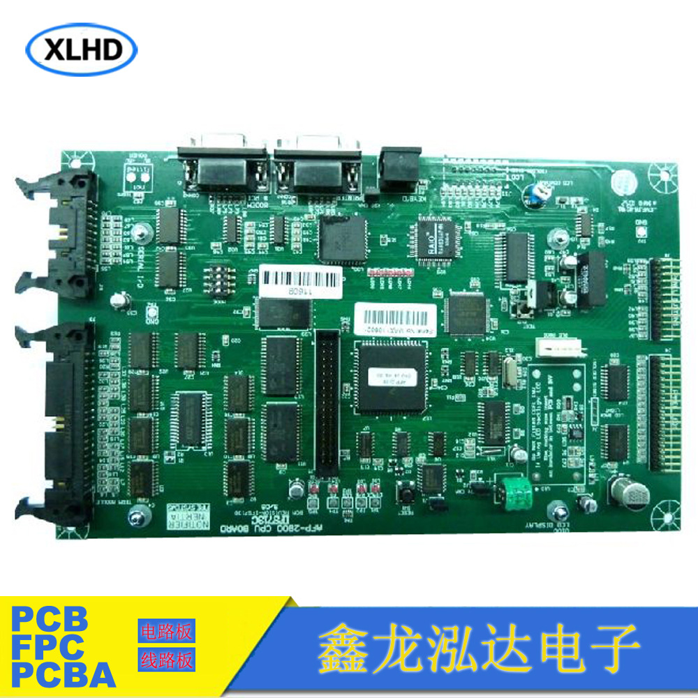 专业PCBA样板贴片 PCBA焊接 PCB控制电路线 PCBA抄板打样生产