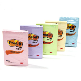 3M Post-it 656P 经典系列报事贴便利贴 5色可选 n次贴便签纸文具