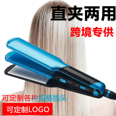 Cross border Specifically for Foreign trade wholesale Hair straightener Hairdressing Electric splint tourmaline ceramics Corn Perm Wet and dry Dual use