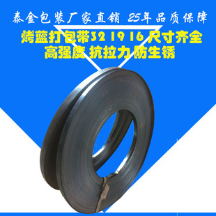 ���{�FƤ�����16mm19mm32mm䓎��FƤ�����