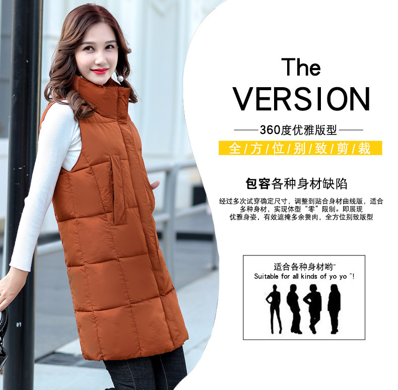 Gilet femme en Fibre de polyester - Ref 3317809 Image 12