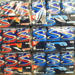 ����28Ƭ���b���~������ �ńӱ���ζ�o�ǿ�����1��453.6G�Ⱥ�9��