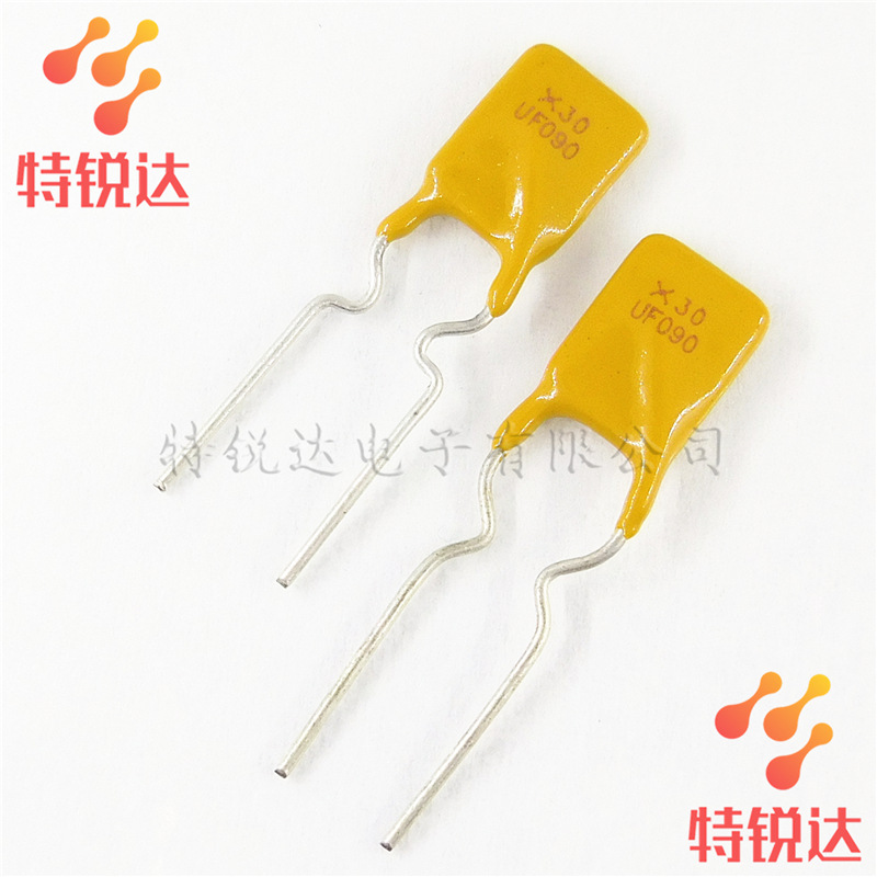 A30-090 0.9A 30V PPTC直插自恢复保险丝 集电通台产现货