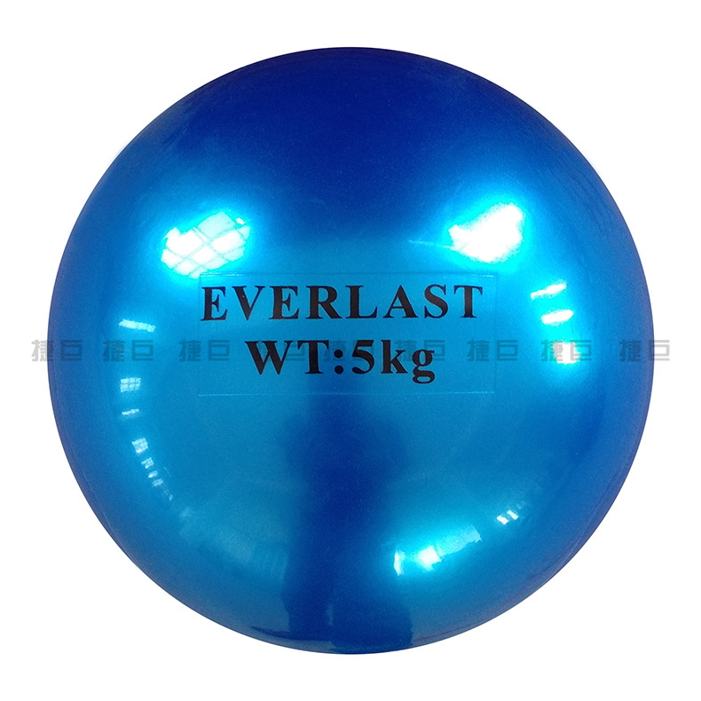 实心球 光球灌沙球健身沙球铅球力量药球【捷巨公司 专业制球】|ms