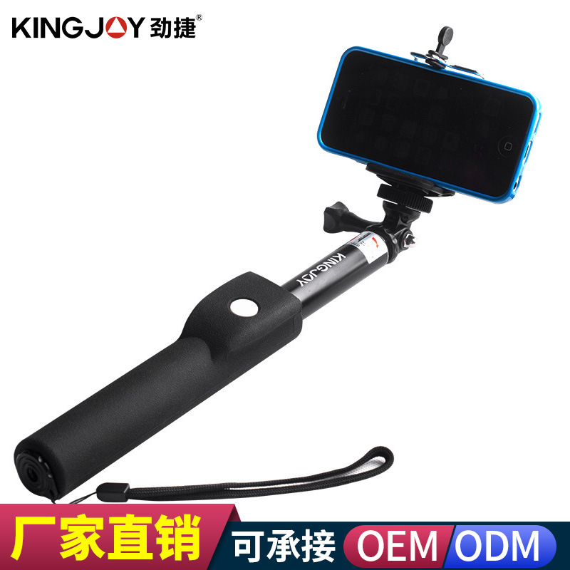 Bâton selfie en Alliage d aluminium - Ref 3385859 Image 1