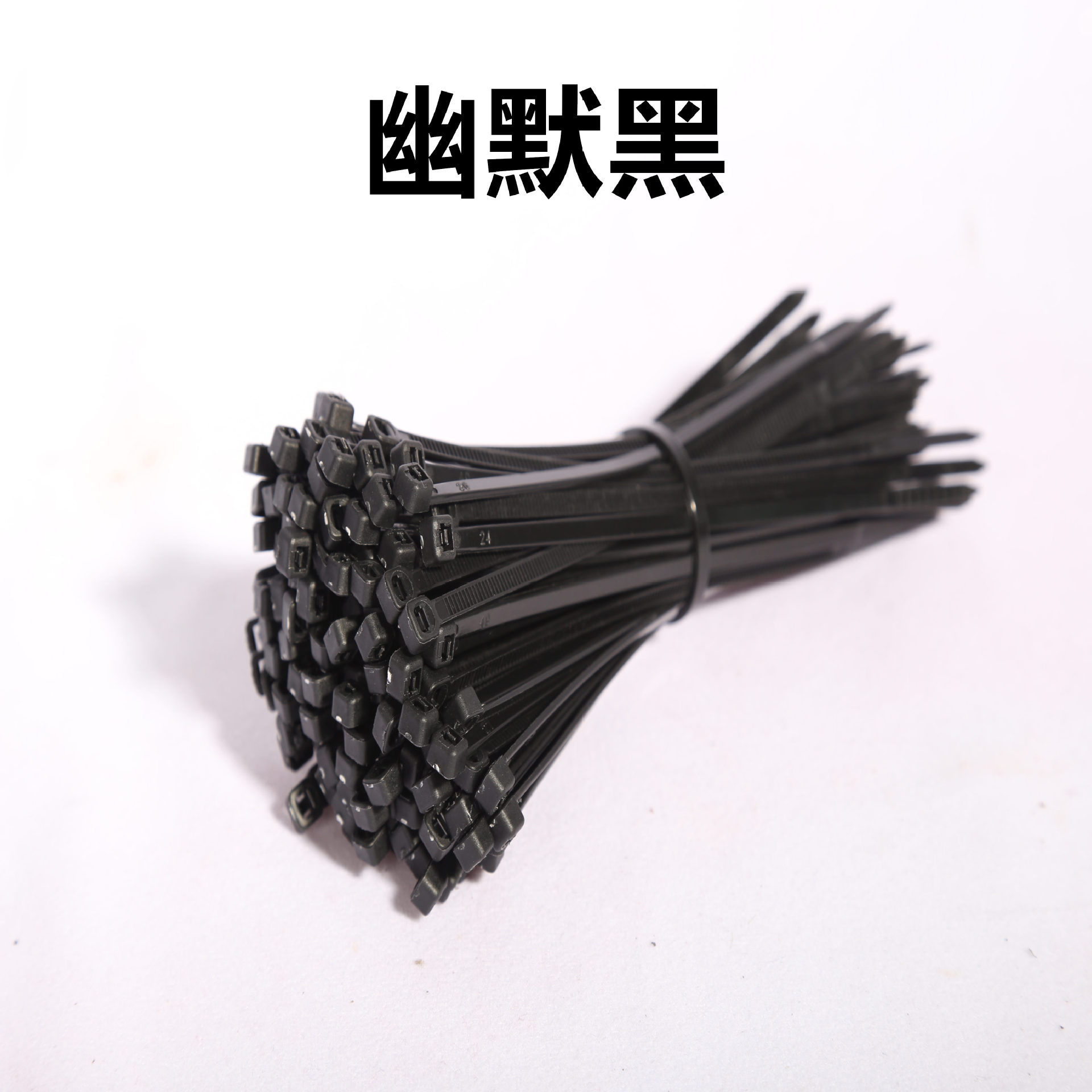 Standards Nylon Tie Manufacturer Tensile Strength: 3*4*5*8*100*200*250*300*350*400