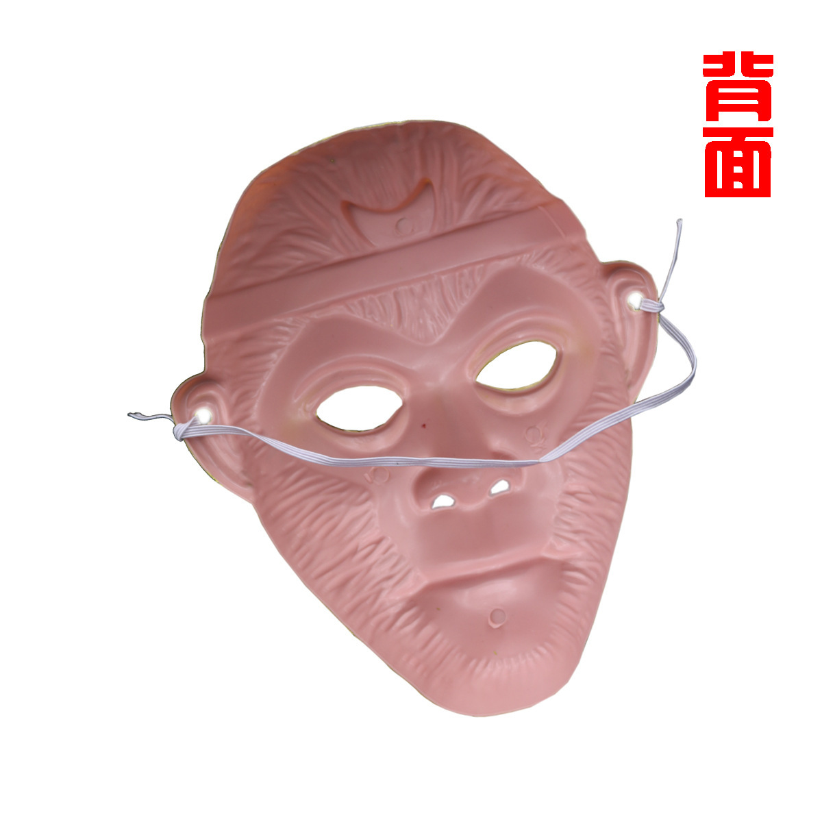 3028922552_494882707