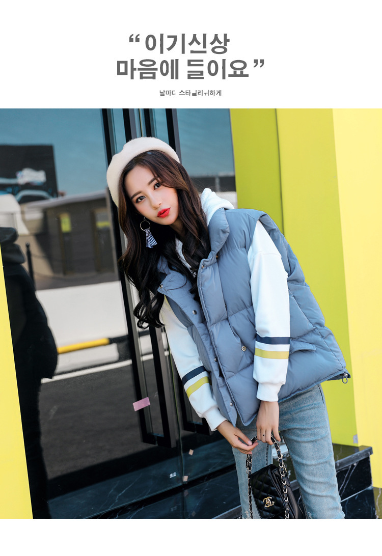 Gilet femme YI MEILING en Nisi en rotation - Ref 3316869 Image 19