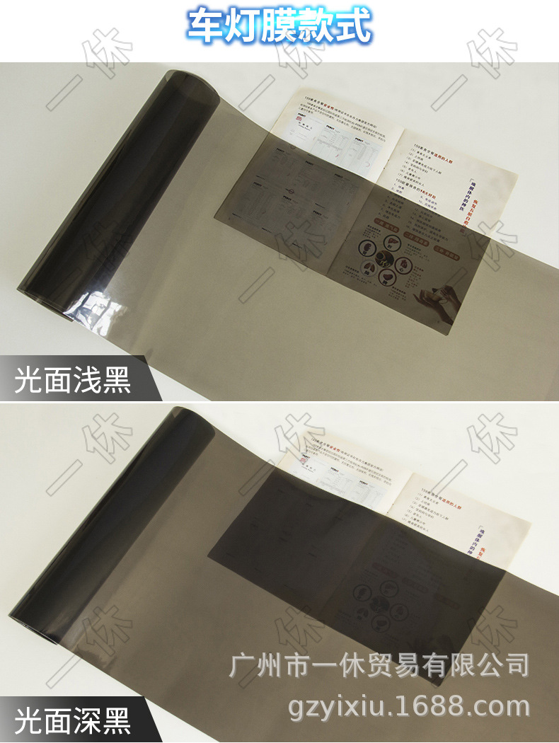 详情图