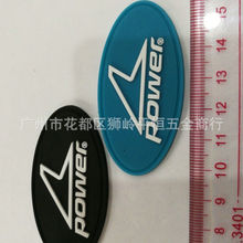 ���I���a���z�z�� pvc����ܛ�z�̘���  pvc���ܘ��ƶ� ��