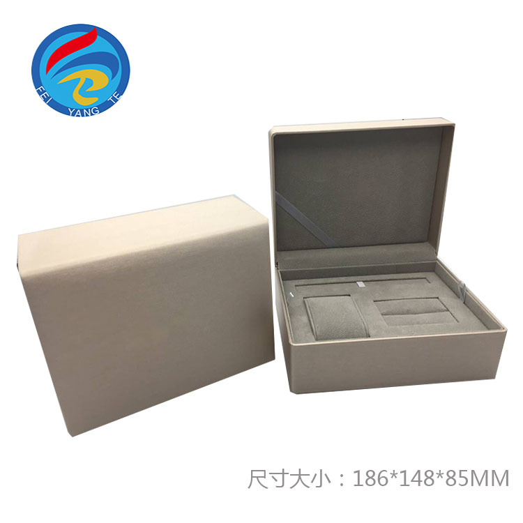 飞扬特包装厂家直销首饰塑胶盒 饰品盒 礼品盒戒指项链手镯盒