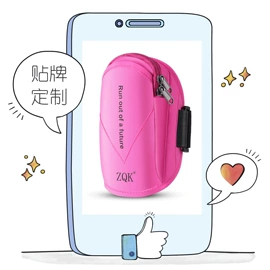 运动腰包;手臂包;运动背包