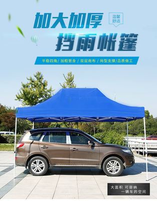 加工定制服装服饰帐篷顶布围巾帽子手套毛绒玩具头饰|ms