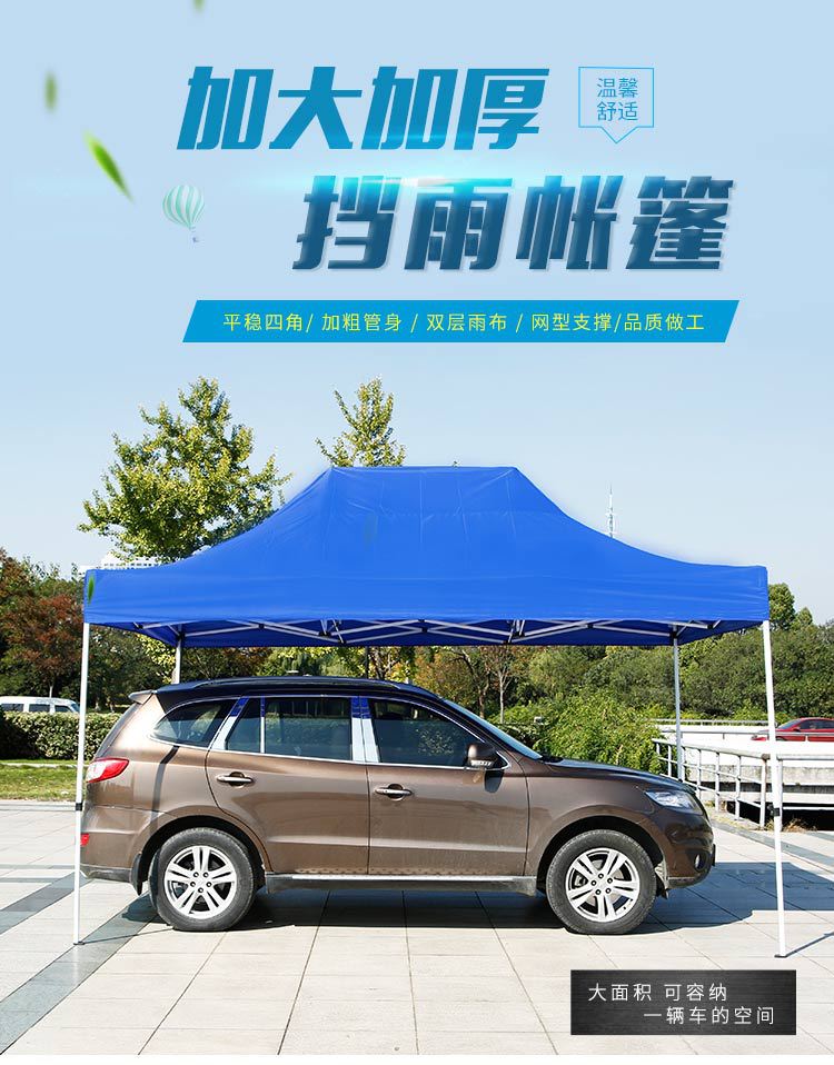 加工定制服装服饰帐篷顶布围巾帽子手套毛绒玩具头饰|ms