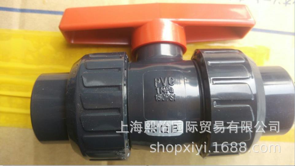 全国总经销日本积水CLEAN-PVC由令接头CPVC超纯水洁净管阀门ESLON