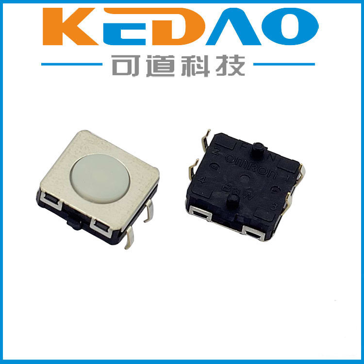 欧姆龙(OMRON)B3W-4000S轻触开关原装正品现货特价
