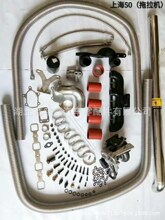 ȫ��4102�Ϻ��~���m704�����CС�R�����b���b�������Ӵ��R��