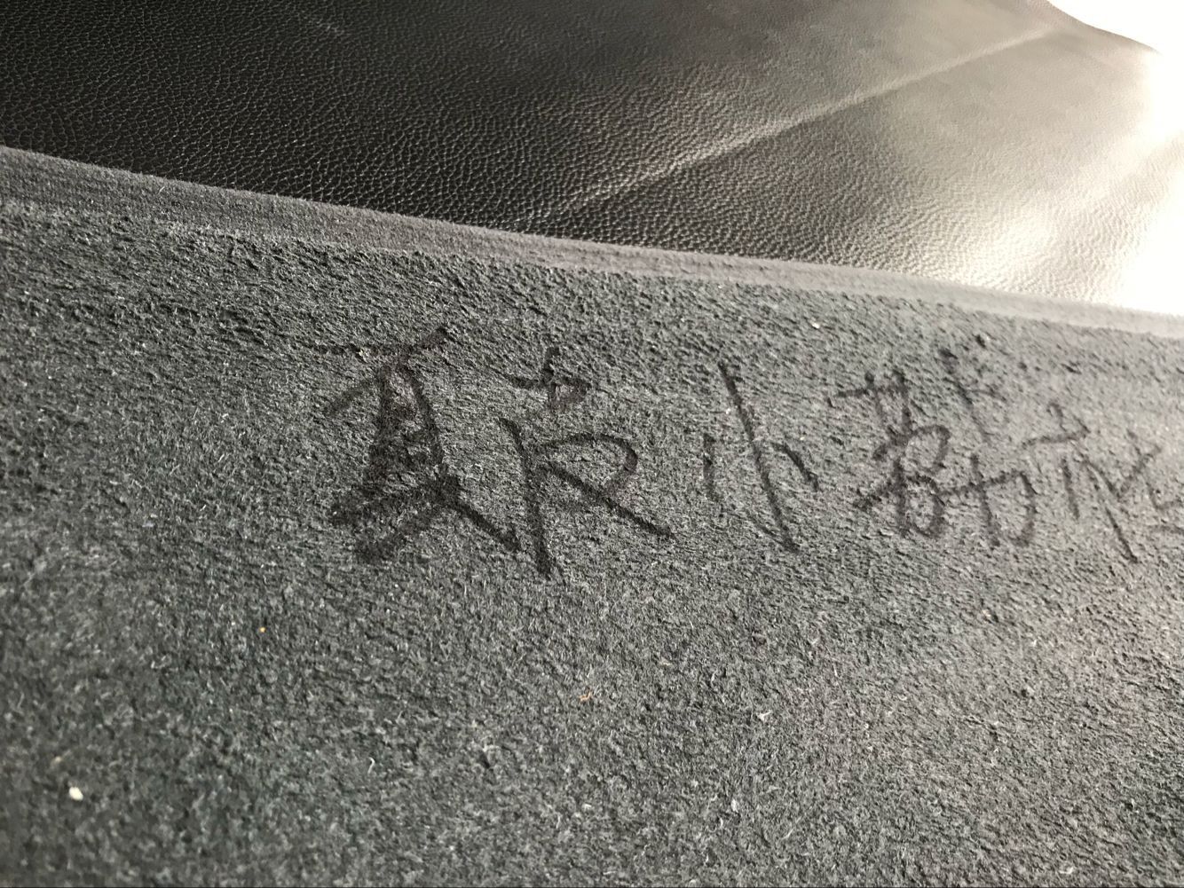 南国 荔枝纹黑色 环 保箱包手袋仿真 皮1.2mPU皮革面料人造革现货