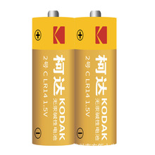 ��̖���_�|�Ը�늳� 2̖1.5V�|���XĤ��늳�  ��ꑴ���