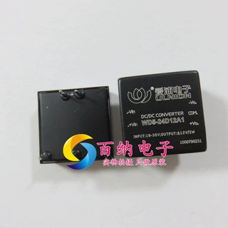 WD5-24D12A1 宽输入 5W DC-DC 双路输出 24转正负12V 电源模块