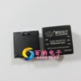 双路输出输入wd5-24d12a1模块