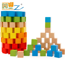 木丸子100颗榉木正方体积木  幼儿园益智玩具木制彩虹积木玩具