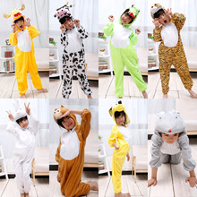 cosplay老虎獅子兔子動物表演服 幼兒園舞台服六一兒童節演出服