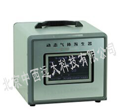 动态气体发生器 型号:TH-2008S库号：M407600