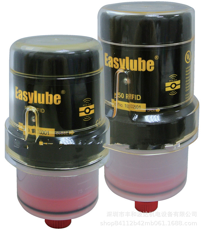 Easylube RFID系列智能数码加脂器  厂家价格