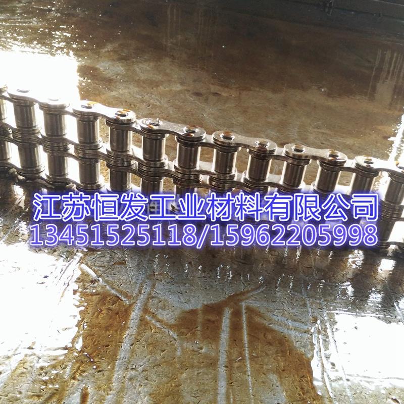 链条厂生产节距50.8 精密滚子链条32B-2 双排传动工业链