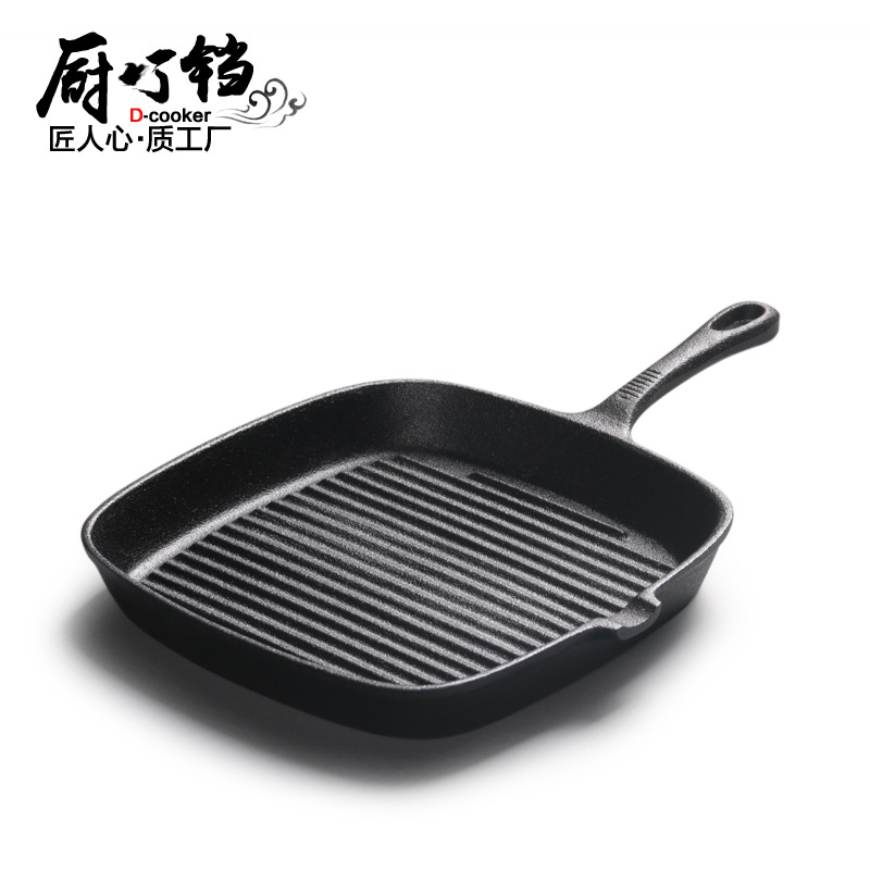 Cast Iron Steak Pan Western Steak Pan Striped Square Cast Iron Pan 24cm One Piece Dropshipping Steak Gift