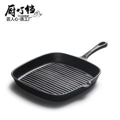Cast Iron Steak Pan Western Steak Pan Striped Square Cast Iron Pan 24cm One Piece Dropshipping Steak Gift